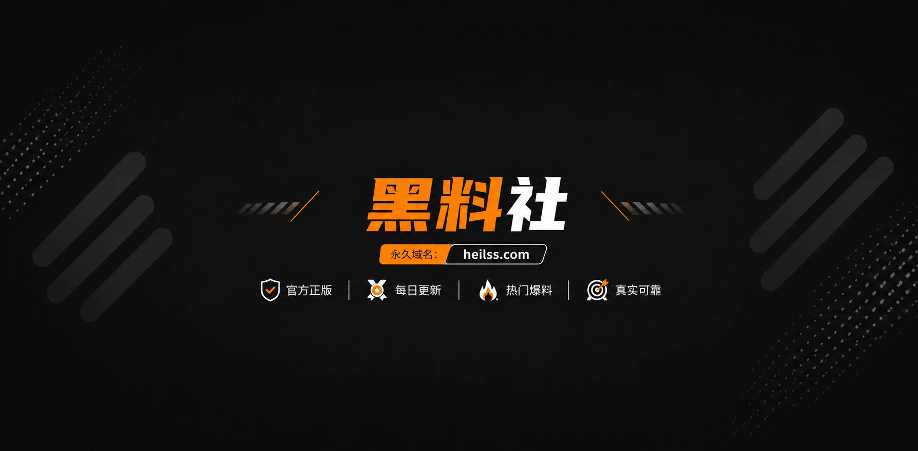 高颜值可爱萝莉 是依相关图片1
